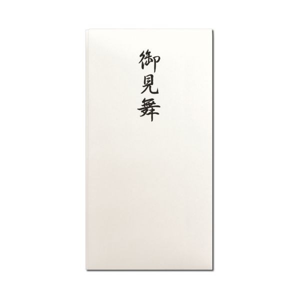 【まとめ】 特撰多当 タ-P805 御見舞 【×20セット】 極上の贈り物、特選多当 タ-P805 御見舞いセット 20個の贈り物で、心温まるお見舞いをお届けします 贈り物にぴったりのセットです