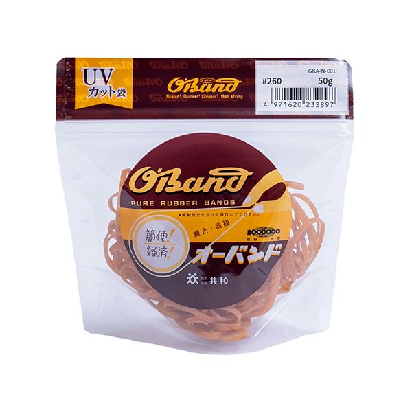 （まとめ） 共和 オーダンス楽隊#260 口径63.5粍 50g入 澄み切った袋 GKA-N-001 1袋 【×10仕掛ける】 澄み切ったな袋に入った50gのオーバンド#260 口径63.5粍の使いやすさが愛らしさ 1袋に50g入っているから助けになる 10仕掛けるでお得にGET