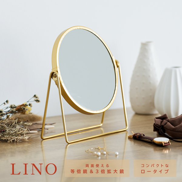 【12個セット】3倍鏡付卓上ミラーL LINO（ゴールド／金） メイク ヴィンテージ レトロ アンティーク 置き型 ゴールド 真鍮風 拡大鏡 韓国インテリア 業務用 NK-253 高品質なゴールド調卓上ミラー 拡大鏡付きでメイクやお手入れに便利 韓国インテリアのエッセンスが詰まった