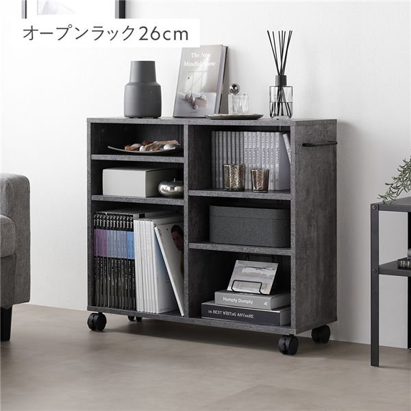キャスター付 移動可能 車輪付き き オープンラック 〔 約幅75×奥行26×高さ66.7cm ストーングレー 〕 整理 収納 ラック 整理 収納 家具 お客様組立品 移動が便利なキャスター付きのオープンラック 幅広い収納スペースでお部屋をスッキリ整理整頓 シックなストーングレー