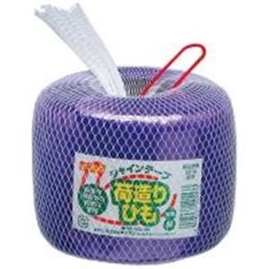 （まとめ）松浦産業 シャインテープ 玉巻 300V 紫【×10セット】 パッケージングエッセンシャルズ ビジネスにお得なセット （まとめ）松浦産業 パープルパワーテープ 紫の玉巻 300V【×10セット】