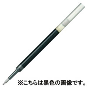 (業務用5セット) ぺんてる ボールペン替え芯/リフィル エナージェル 【0.5mm/青 10本パック】 ゲルインク XLRN5C 革新的なエナジーを宿す、進化したボールペンの魅力 驚きの書き心地、確かな品質 仕事にもプライベートにも、あなたの書く未来を彩る