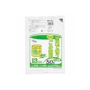 楽天市場】TANOSEE 透明PVCバッグB4ワイド ポケット・ホック付 1 楽天市場】TANOSEE 透明PVCバッグB4ワイド ポケット・ホック付 1