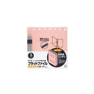 (業務用20セット) プラス フラットファイル/紙バインダー 【A4/2穴 3冊】 023NP ピンク 穴を開けてとじる2穴ファイルが進化 便利な紙製ファイルで事務作業がスムーズに 業務用20セットでお得 プラスのフラットファイル/紙バインダー A4サイズで2穴3冊収納可能 ピンク色で可