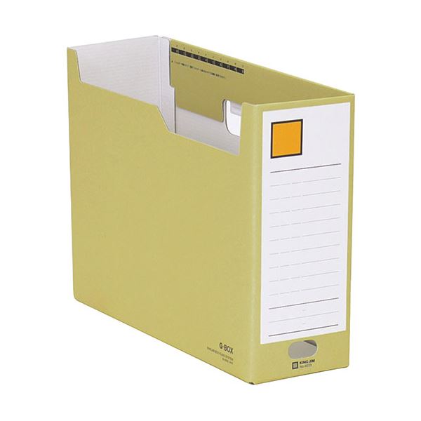 (まとめ) KING JIM(キングジム) Gボックス 黄 KJ-4033-YE 【×5セット】 瞬時に整理される 書類をスマートに仕分けるマジックボックス 黄金のGボックスがあなたのオフィス 事務用 を変える 【5個セット】