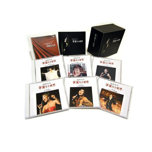 越路吹雪 華麗なる世界 【CD6枚組 全100曲】 特典映像DVD付き 〔音楽 ミュージック シャンソン〕 永遠のエンターテイナー越路吹雪の華麗なるシャンソンワールド 感動の100曲を収録したCD6枚組＋特典映像DVD付き 贈り物にも最適な音楽の宝箱 昭和の名曲を堪能しよう