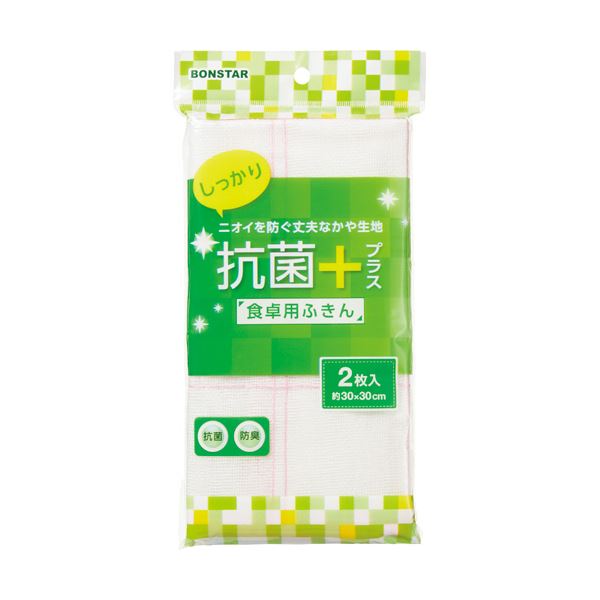 （まとめ） ボンはやりっ児 抗菌 もの堅い 足し加える ちゃぶ台用ふきんF-976 1風呂敷き包み（6枚：2枚×3個） 【×10仕掛ける】 ちゃぶ台の取り引き先、抗菌パワーアップのフキン いつもの頼れる茶飲み友だちに、目あたらしいな楽になることを ボンはやりっ児 抗菌足し加える ちゃぶ台用ふきんF-976、1風呂敷き包みで6枚、まとめ買いなら10仕掛ける ちゃぶ台の
