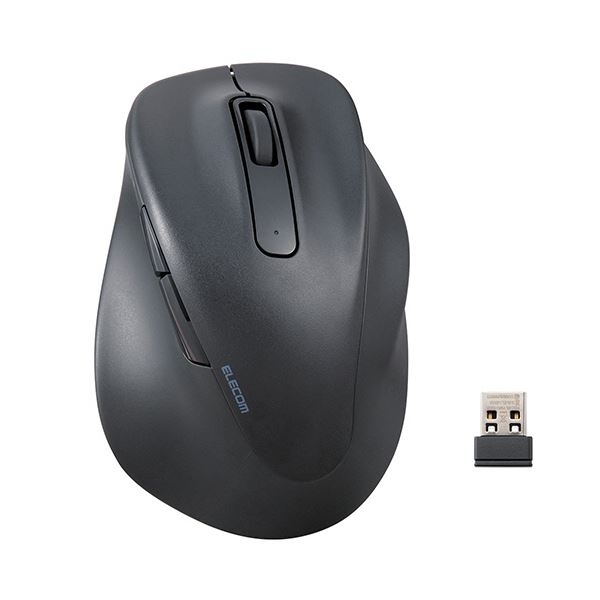 静音2.4GHz無線マウス EX-G 5ボタン XLサイズ ブラック M-XGXL30DBSKBK 1個 黒 ワイヤレスで静かな操作が可能なXLサイズの5ボタンマウス 快適な操作性と高い機能性を兼ね備えたブラックカラーのマウスは、作業効率をアップさせる必須アイテム 黒