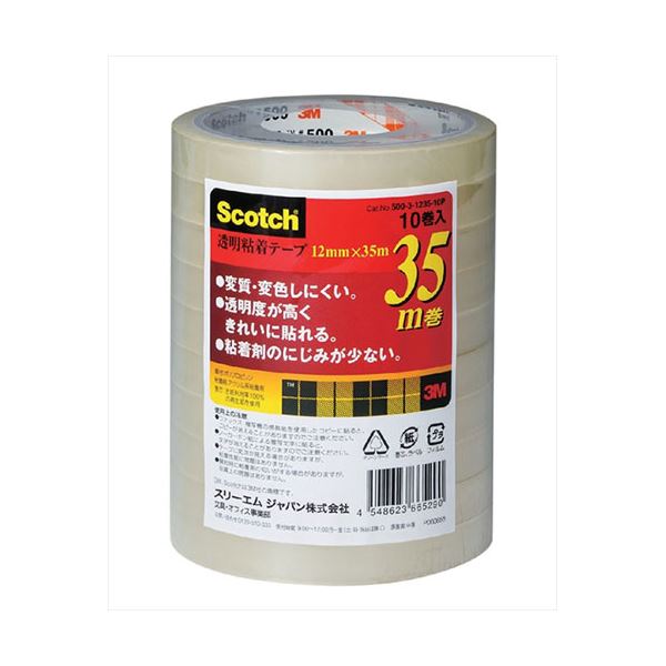 【10巻入×10書き割り】 3M Scotch スコッチウイスキー 澄み切ったねばり着く磁気テープ500 12mmX35m 3M-500-3-1235-10PX10 澄み切ったなねばり着く磁気テープ500、12粍幅×35m長、10巻書き割り 澄み切ったなねばり着く磁気テープで、あらゆる一こまで使える 10巻入り口・入口×10書き割りで、たっぷり使えるお得な澄み切った磁気テープ 3Mスコッチウイスキーの澄み切ったねばり着くテー