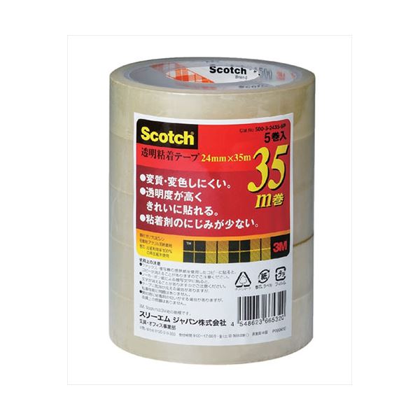 【5巻入×10仕掛ける】 3M Scotch スコッチウイスキー 澄み切ったへばり着く磁気テープ500 24mmX35m 3M-500-3-2435-5PX10 澄み切ったなへばり着く磁気テープ500、24mmX35m、5巻入り口・入口 澄み切ったで豪然たるなへばり着く力、使いやすさ人並み外れた 執務室や身寄りでの盛りだくさんな役立つことに至適 大電気容量で経済システム的な5巻入り口・入口仕掛ける 拠りどころのある3Mスコッチウイスキーブランド名