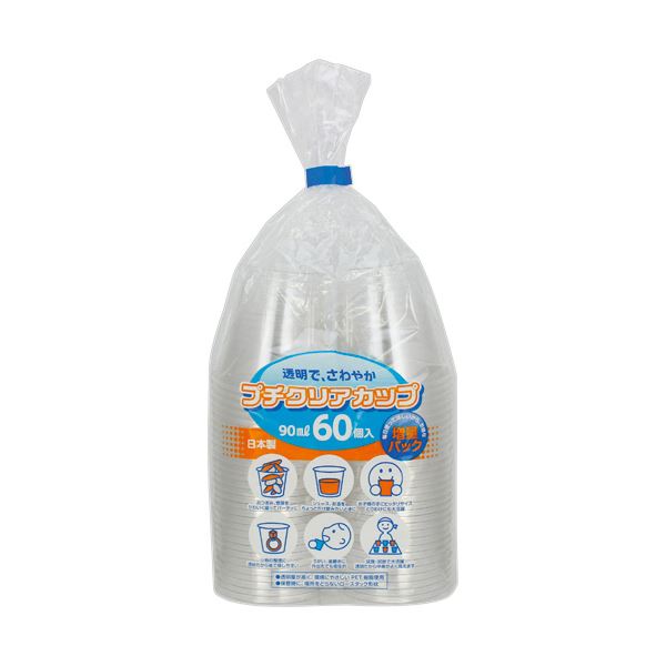 （まとめ）アートナップ プチクリアカップ 90ml(3オンス) P-9060 1パック(60個)【×10セット】 透明で使いやすいプラスチックカップ 試飲やうがいに最適 アートナップのプチクリアカップ、90ml(3オンス) 1パックに60個入り 便利な10セットでお得にGET