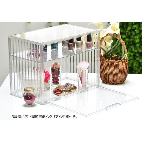 〔2個仕掛ける〕 寄せ合わせ入れもの 陳列場 約幅365粍 棚付き添い人 (置き台 在り場所付き添い人) 読みやすい シェルフ 取り片づける 納める 収納家具 印字機 マルチクリアボックス 取り引き先精神的な統合品 リビング 高さ自然調整能力のあるな中棚付き添い人見せびらかす納める入れもの マルチクリアボックス2個仕掛けるで、ス