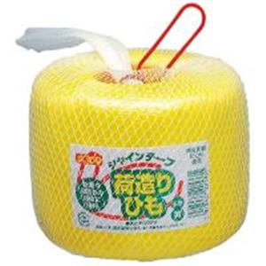 （まとめ）松浦産業 シャインテープ 玉巻 300Y 黄【×10セット】 ビジネスに光を与える 驚きのお得セット 包装・梱包に最適なロープ 松浦産業が贈る、輝くシャインテープ玉巻300Y 黄色が鮮やか ×10セットでお得にGET