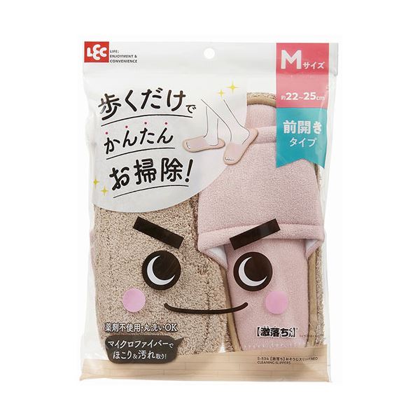 【5セット】 レック 激落ちおそうじスリッパNEO Mサイズ ピンク S-534PX5 超強力なお掃除スリッパNEO Mサイズ ピンクが5セット 汚れ知らずのお掃除スリッパで快適清潔な生活を手に入れよう