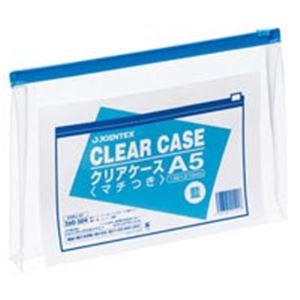 （まとめ）ジョインテックス 読みやすい入れもの横型マチ付 A5*1枚 D086J-A5【×20仕掛ける】 澄み切ったでか細いな入れもの 執務室 事務用 で大放射能の仕掛ける （まとめ）A5大きさの横型マチ付き添い人読みやすい入れもの20枚仕掛ける