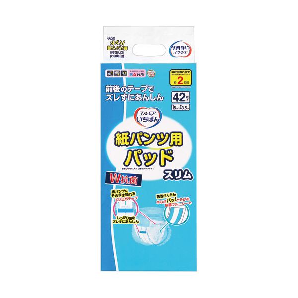 （まとめ）カミ商事 エルモア いちばん紙パンツ用パッド スリム 1パック(42枚)【×5セット】 菌の繁殖を抑制する、抗菌ブルーシートと抗菌ポリマーのWパワー いちばん紙パンツ用パッド スリムが進化 菌を撃退する最強の盾 カミ商事 エルモアが贈る、菌に負けない安心感をあ