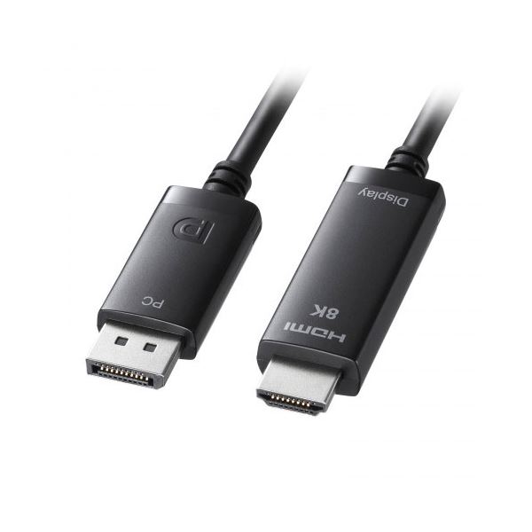 DisplayPort-HDMI変換ケーブル 配線 8K対応 3m KC-DPHD8K30 8K解像度に対応したDisplayPortからHDMIへの変換ケーブル 配線 、高画質な映像を楽しめる4K144Hz対応、長さ3mの高性能ケーブル DisplayPort-HDMI変換ケーブル 8K60Hz、4K144Hz対応 3m