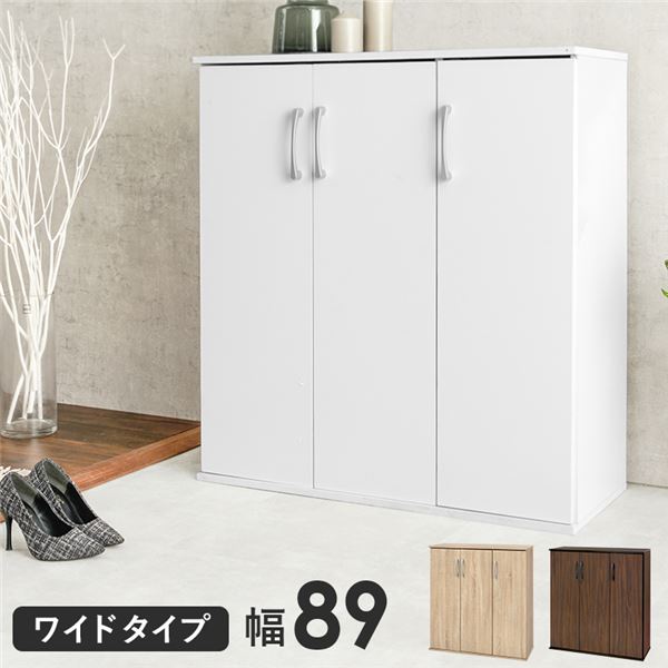 シューズラック スリムタイプ 幅約89cm ホワイト 棚板：（大）6枚（小）6枚 組立式 白 スリムなデザインで収納力抜群 広々とした89cm幅のホワイトシューズラック 大きな棚板6枚と小さな棚板6枚で、たくさんの靴を整理整頓 組み立て式で簡単設置 おしゃれな空間を演出するシ