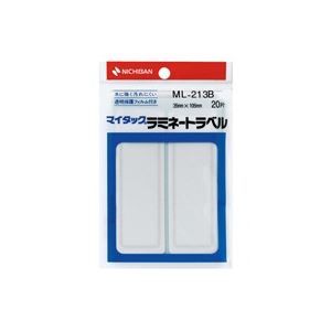 （まとめ）ニチバン マイタックラミネートラベル ML-213B 青枠【×20セット】 ニチバンの商品、ラベルマイタックML-213B 青枠が登場 20セットでお得にGET 仕事もプライベートも効率アップ ラミネートの強力接着力で長持ち ラベルの使い道は無限大 仕事の質を向上させよう