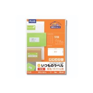（まとめ）プラス いつものラベル 12面 100枚 ME-507T【×2セット】 オフィス 事務用 ユース マルチラベル 便利な事務アイテム （まとめ）プラス ユニバーサルラベル 12面 100枚 ME-507T【×2セット】 7,890円