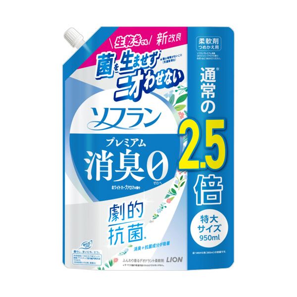 （まとめ） ライオン ソフランプレミアム消臭 ホワイトハーブアロマの香り つめかえ用 特大 950mL 1パック 【×10セット】 白 消臭力抜群 ホワイトハーブアロマの香りが心地良い つめかえ用特大サイズ950mL×10セットでお得に 新しいライオンのソフランプレミアム消臭、あ