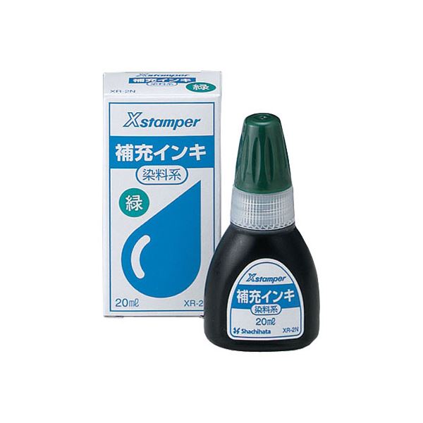 （まとめ）シヤチハタ Xスタンパー補充インキ染料系 20ml 緑 XR-2N 1個【×5セット】 鮮やかな緑を纏う、染料系20mlのXスタンパー補充インキ 一個では物足りず、5セットでお得に シヤチハタが贈る、色彩の魔術師XR-2N