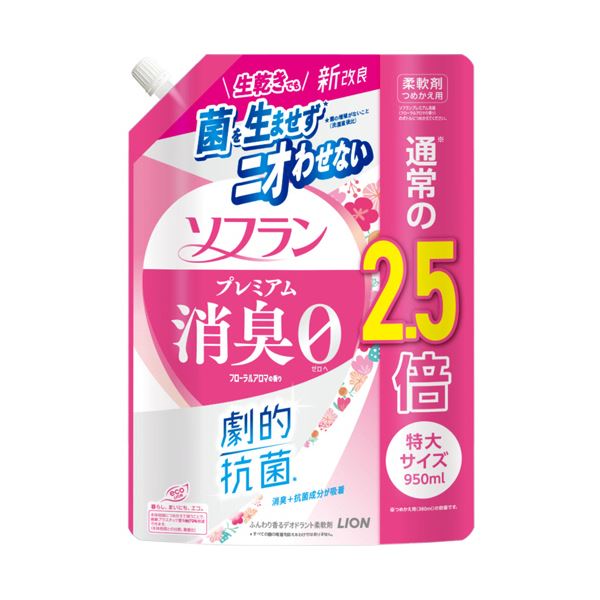 （まとめ） ライオン ソフランプレミアム消臭 フローラルアロマの香り つめかえ用 特大 950mL 1個 【×10セット】 芳醇な花の香りが漂う、消臭効果抜群のつめかえ用特大サイズ 1個で950mLの贅沢容量をご提供 10個セットでお得にGET