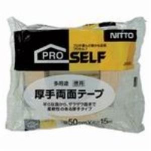 ニトムズ 多用途厚手両面テープ J0090 50mm*15m 30巻 あらゆる表面に対応 ビジネスにお得なセット マルチな使い方ができる厚手の両面テープ J0090 50mm*15m 30巻
