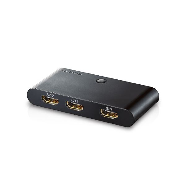 HDMI切替器 2入力1出力 簡易パッケージ ワンタッチで映像を切り替える 2つの入力を1つの出力に繋げる、便利なHDMIセレクター