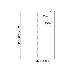 （まとめ）マルチプリンタ帳票（FSC森林認証紙） A4白紙6面100枚入×5冊 多機能プリント用紙セット 便利なコンピュータ帳票 マルチプリンター対応 FSC森林認証紙使用 A4サイズ白紙6面100枚入り×5冊