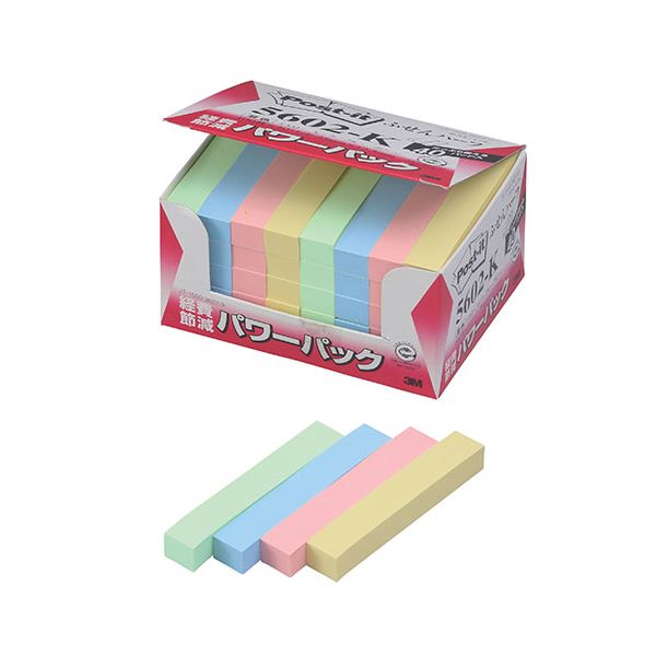 3M Post-it ポストイット 再生紙パワーパック ふせんハーフ 3M-5602-K エコな再生紙で作られたハーフサイズのポストイット 持ち運びも簡単で、忘れ物や予定を見逃さないために効率的に整理できます 色鮮やかなふせんでアイデアやリマインダーを目立たせましょう 環境にも優