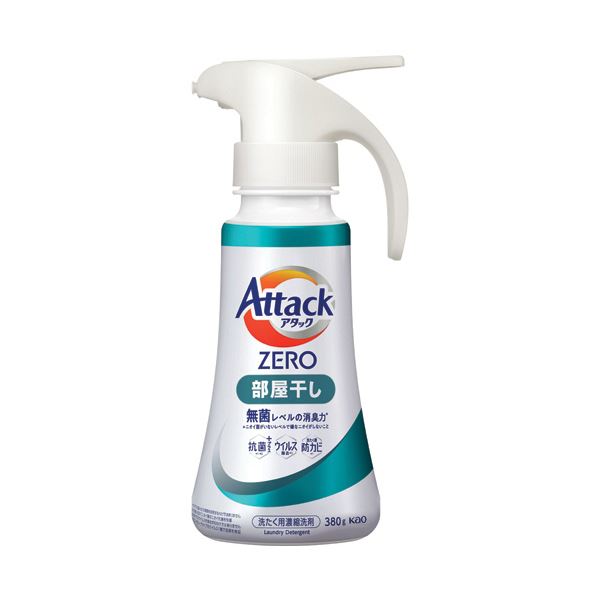 （まとめ） 花王アタックZERO 部屋干し用 本体 ワンハンドタイプ 380g 1個 【×10セット】 部屋干しに最適 手軽に使えるワンハンドタイプの衣類用洗剤 380g×10個セット 7,640円