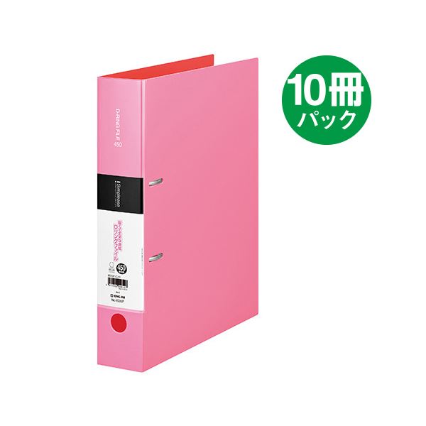 キングジム シンプリーズDリング A4S 653SPヒン 10冊 A4サイズのシンプルなデザインで使いやすいDリングファイル 653SPヒン仕様で、10冊セットでお得 使い勝手抜群のシンプリーズDリングファイル、お手頃価格でお届けします