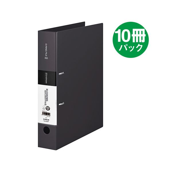 キングジム シンプリーズDリング A4S 653SPクロ 10冊 A4サイズのシンプルなデザインで使いやすいDリングファイル、653SPクロカラーの10冊セット 使い勝手抜群でオフィス 事務用 や学校で大活躍 シンプリーズDリングファイル、A4Sサイズ、10冊セット、653SPクロカラー