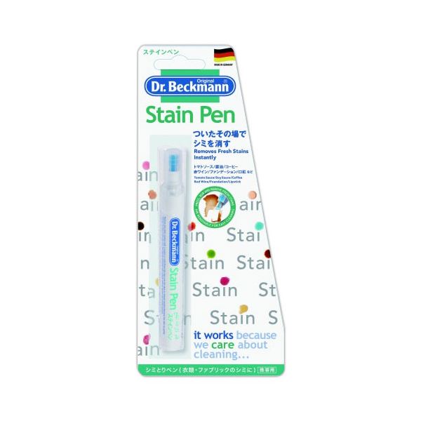 （まとめ） ドクターベックマンステインペン 1本 【×10セット】 シミや汚れを瞬時に消す 10本セットでお得にGET ステイン消しペンがあれば安心 安全 1本で何度も使える便利さ 衣類や家具、カーペットにも使える多目的ペン 頼れるアイテムで忙しい日常もスッキリ解決