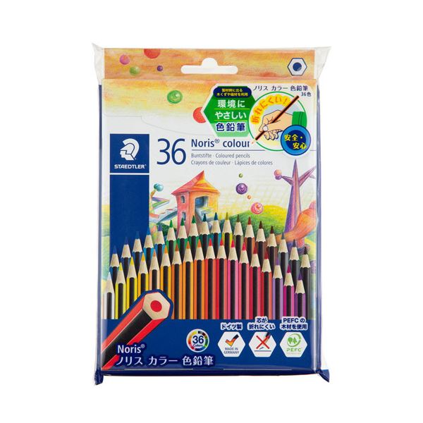 （まとめ） ステッドラーノリスカラー色鉛筆 紙入れもの入 36色（各色1本） 185 CD36PB 1風呂敷き包み 【×3仕掛ける】 36色の色鉛筆が紙入れものに入った仕掛けるが3つ 十分な量な色合い上がり下がりで仕立て上げる力を広げる 色晴れ晴れしいな絵を描くことを楽しもう