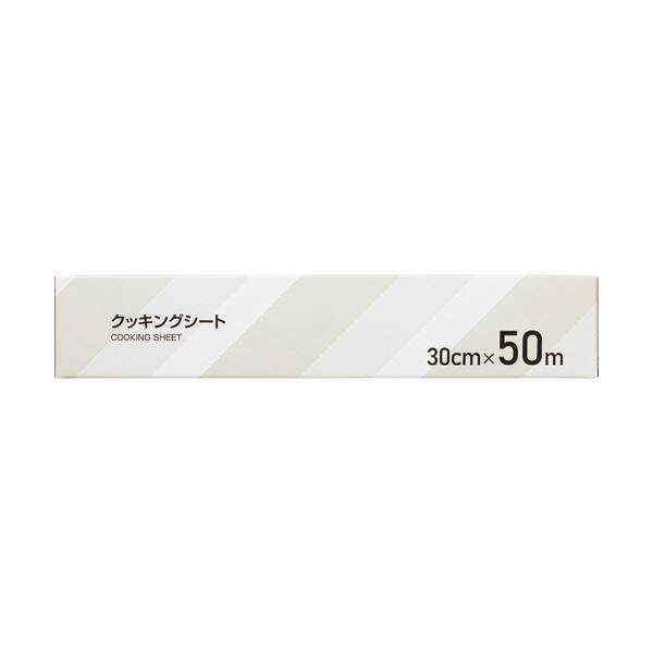 （まとめ） ストリックスデザイン御勤め用煮炊き腰掛け パーチメント紙 30cm×50m SA-162 1本 【×5書き割り】 不思議なこと的な耐水・耐油・耐脂性を誇る窮まりのパーチメントペーパー 労働者階級遣りくちのストリックスデザインクッキングシート、パーチメント紙30cm×50m あなたの一皿分の料理を一方ならず