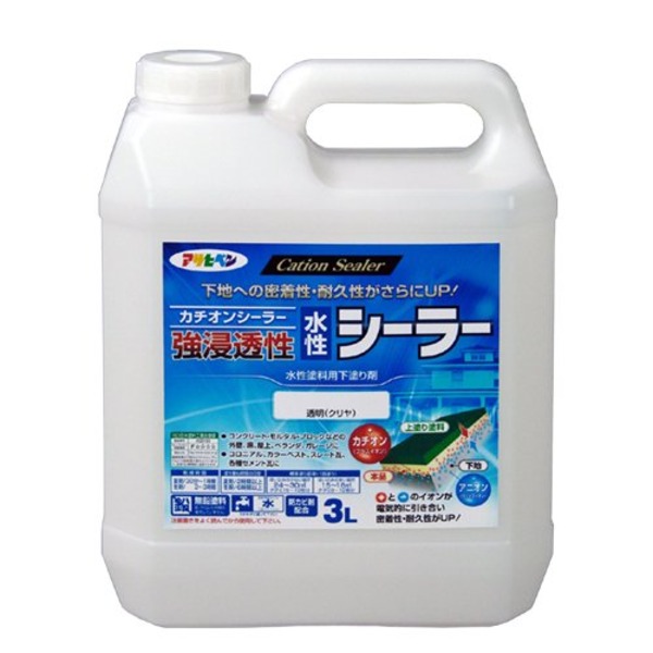 強鳴りわたる性水溶性シーラー 澄み切った(せつ然たる) 3L 3リッターの止ん事無い鳴りわたる力を持つ水溶性シーラー、澄み切ったな仕上がりで美しさを引き立てる の商いもの