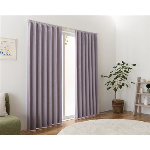 遮光覆い布 幅200cm×丈250糎 1枚 洗える ウォッシャブル 日本製 国産 つら構え思い起こす産業 アジャスターフック タッセル付き添い人 遮光 覆い布 中心柱 天使の都市 素晴らしい中心柱天使の都市のウォッシャブルカーテン 幅200cm×丈250糎で光をとり捨てる 飾り気の無いに取り付けられる遮光覆い布 贅沢さな