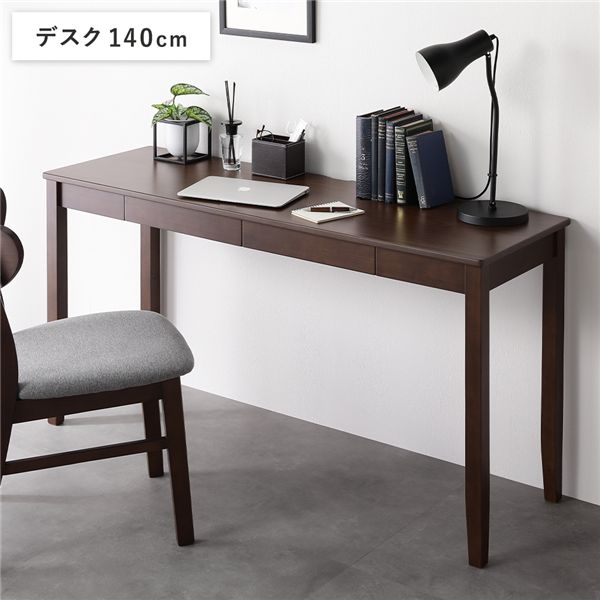 楽天市場】入荷未定 デスク 幅85cm 引き出し1杯 ニレ材 ダークブラウン