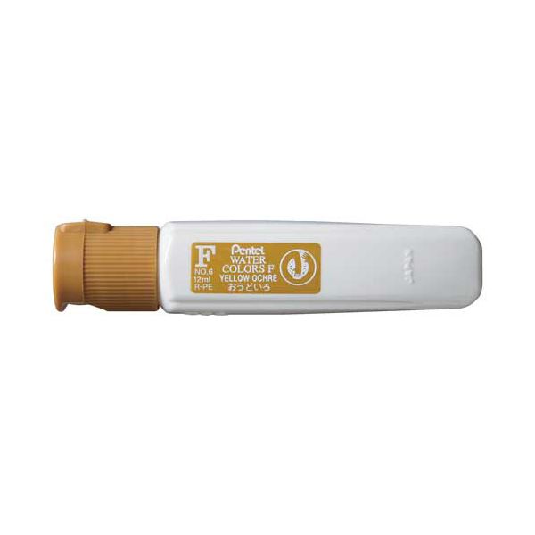 （まとめ） ぺんてる水彩えのぐ エフ水彩 ポリチューブ入 単色 12ml おうどいろ WFCT06 1セット（5本） 【×5セット】 水彩絵の具の魅力を存分に楽しめる12mlの単色水彩えのぐセット 豊富な色彩で創作の幅が広がり、持ち運びも便利 5本入りでたっぷり楽しめる新しい世界を