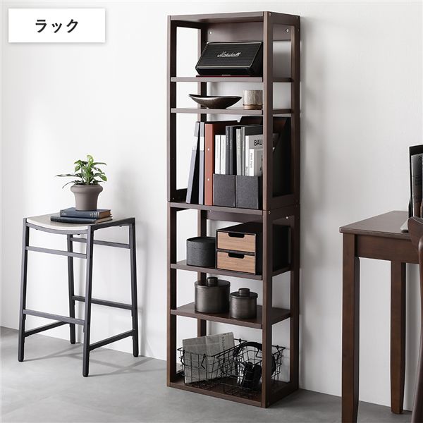 生まれながら木 学習机続きもの 仕合わせ 単品 赤銅色 茶 モビール棚 納める仕合わせ 納める棚 納める調度品 茶 生まれながら木 学習机続きもの 仕合わせ 単品 赤銅色 茶 モビール棚 納める仕合わせ 納める棚 納める調度品 茶