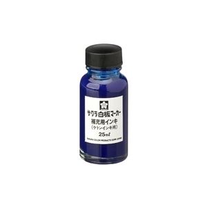 (まとめ)サクラクレパス ボードマーカー補充インキ HWBK ケトン青【×10セット】 鮮やかな色彩と滑らかな書き心地を実現したボードマーカー補充インキ、ケトン青を10セットでお届けします 乾きも早く、にじみやすさもゼロ プロの仕事に最適な相棒です ホワイトボードの世