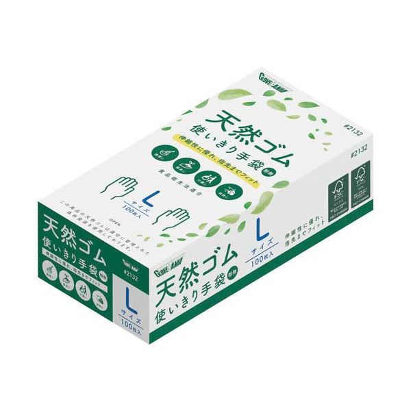 天然ゴム 粉なし #2132 L 100枚X20箱 粉を使わずに使える、自然素材のゴム製品 #2132 L 1箱に100枚入りの便利な20箱セット 天然ゴムで作られた安心 安全 の商品です 25,749円