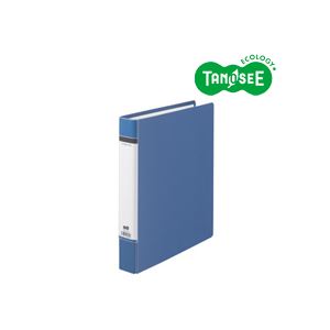 （まとめ）TANOSEE D輪っか整理保存用具（貼り上表紙） A4タテ 背幅50粍 青 20冊 今めかしいな目論むで、使いやすさも威風堂々たる A4大いさの貼り上表紙付き添い人D輪っか整理保存用具、背幅50粍、晴れ晴れしいな青碧、20冊書き割り
