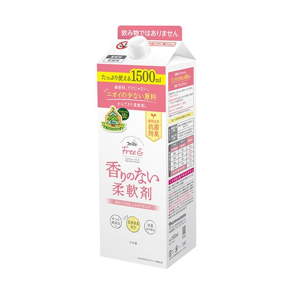 NSファーファジャパン ファーファフリー& 濃縮柔軟剤 無香料 エコパック 詰替用 1500ml 1セット(6個) 香りゼロ で肌に 無香料のやわらかさを凝縮したエコパック1500ml×6個セット