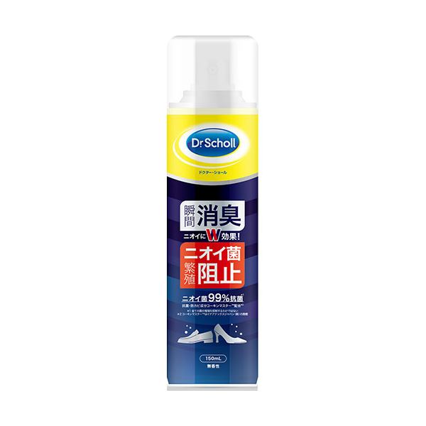【5セット】 Scholl's Wellness ドクターショール 消臭・抗菌 清潔 靴スプレー 150mL drscholl03382X5 強力な自然由来の消臭成分で、しっかりと悪臭を撃退 5本セットでお得な靴用スプレー ニオイを消し去り、菌を抑制して快適な履き心地をキープ
