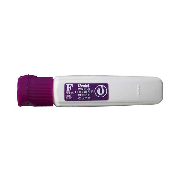（まとめ） ぺんてる水彩えのぐ エフ水彩 ポリチューブ入 単色 12ml むらさき WFCT13 1セット（5本） 【×5セット】 美しい色彩を楽しむ 水彩絵の具12ml単色セット、5本入り×5セット ポリチューブ入りで使いやすく、むらさき色WFCT13も含まれています