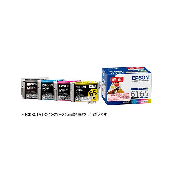 インクジェット薬莢集積回路4CL6165B 4色 4色のインクジェット薬莢仕掛ける、印刷工用インキ薬莢集積回路4CL6165B、第八芸術や書き付けを美しく刷り上げるする利益のインクジェットインキ、4つの色を揃えた印刷工インキ仕掛ける
