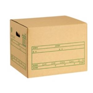 プラス 文書保存箱A式 DN-351 A4／B4用 20個 整理 収納 に便利なオフィス 事務用 用品 多機能な保存ボックスセット A4/B4対応のプラスチック製保存箱20個セット
